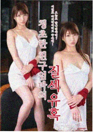 盗梦空间 久久影视网