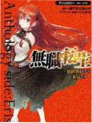 奥本海默 久久视频