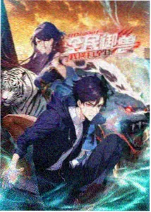 阿甘正传 久久影视