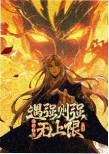 蜘蛛侠纵横宇宙 久久影视网