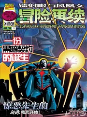 肖申克的救赎 久久视频